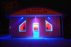 Здание с подсветкой