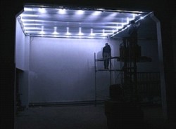 Старажевая подсветка