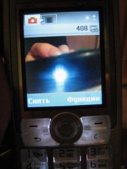Фотография на телефоне