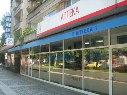 Вход в аптеку