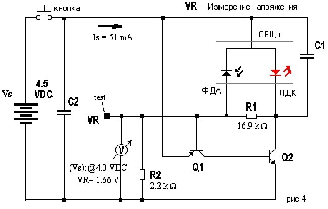 Подключение инфракрасного диода